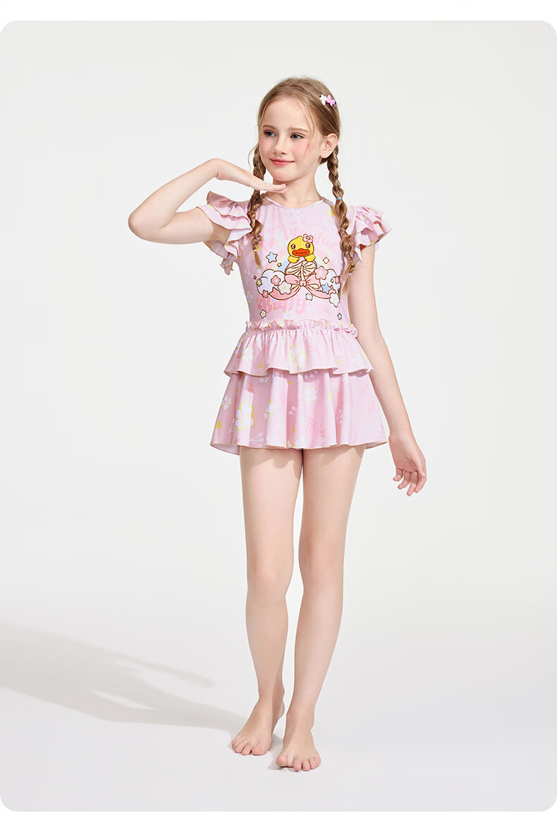 B.Duck Children's Swimsuit for Girls, Cute Printed Two-Piece Swimwear Set, Foam Pink, Size 130 2
