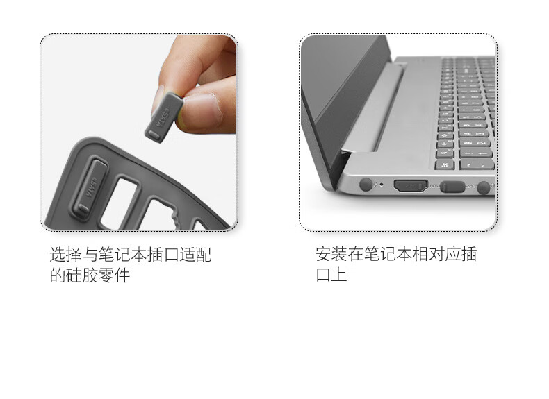 ANQULIFE Computer Dust Plug Universal USB Port White Dust Cover Multi-Port 16-in-1 for Desktop and Laptop AQ-D003 9