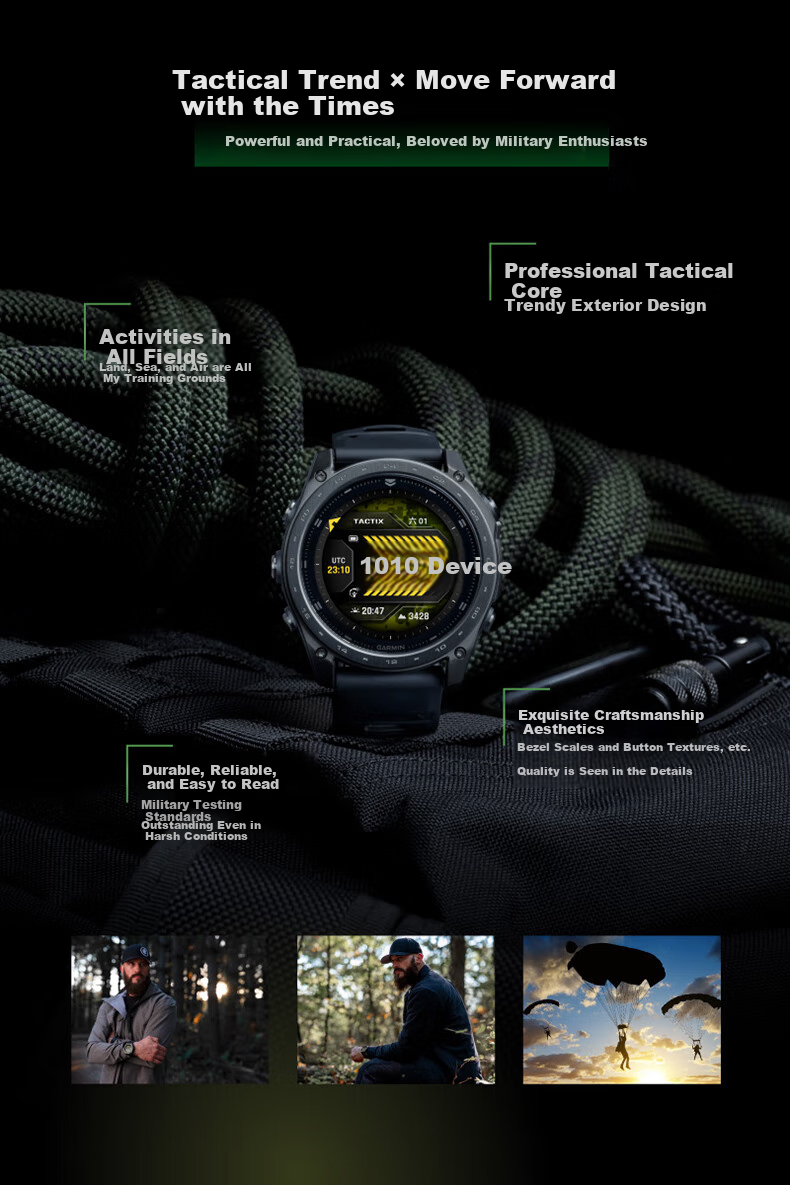 GARMIN Tactix8 Standard 47mm Color Display ECG Heart Rate Tactical Outdoor Sports Watch 2
