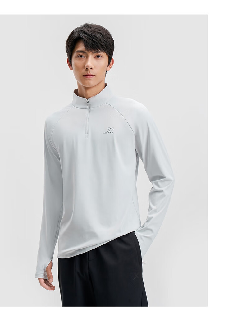 Xtep Men's Quick-Dry Long Sleeve Sports Shirt with Half-Zip, Breathable Fitness Running Outdoor Top 53