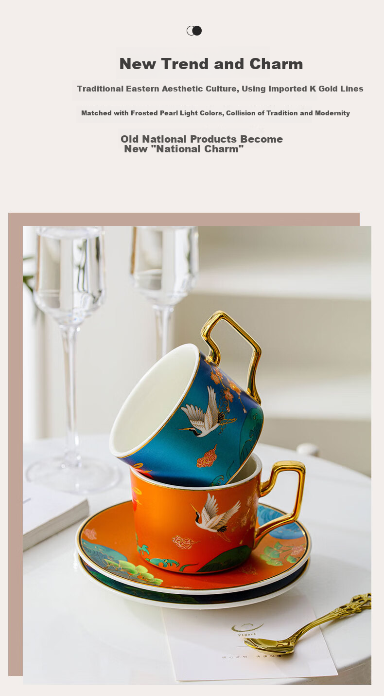 Vidsel Premium Coffee Cup Gift Set, Wedding Present, Luxurious Couple Cups, Housewarming Gift 9