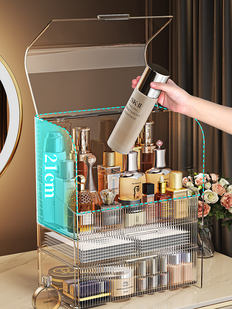Oulaxiang OLA XIANG Cosmetic Storage Box, Dressing Table Drawer-Style Transparent Dustproof Desktop Organizer, Large Capacity Lipstick And Skincare Product Holder 1