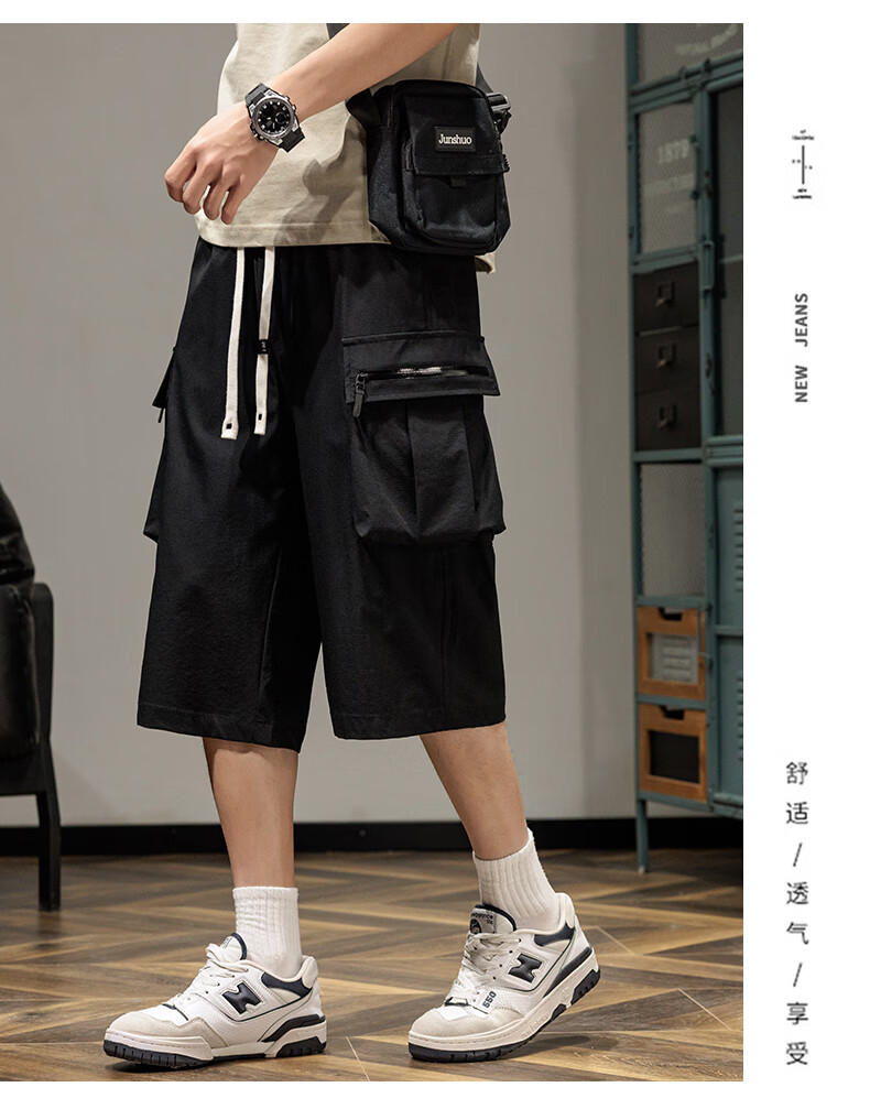 CLOR Men's Work Shorts Summer Thin Ice Silk Quick-Dry Loose Fit Knee-Length Straight Pants DDWD04 Black XL 11