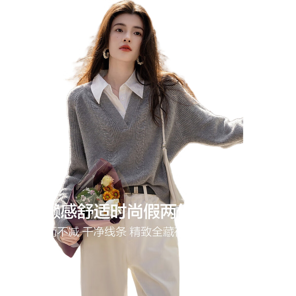 White Image 1