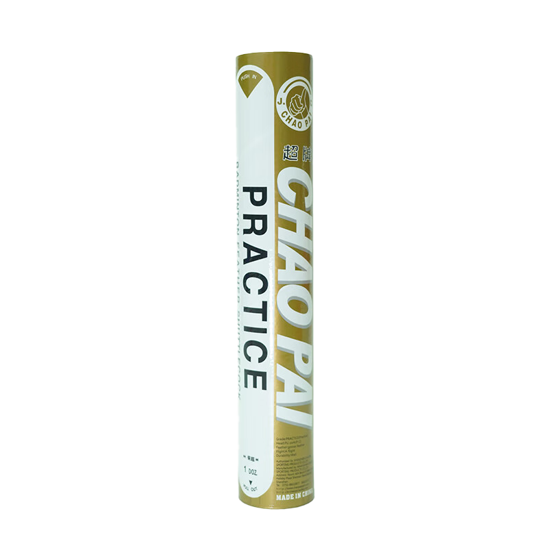 CHAO PAI Copper Super Badminton Shuttlecocks, Durable for Training And Competition, Full Round Composite Double-Shaped, 12-Pack, Speed 76
