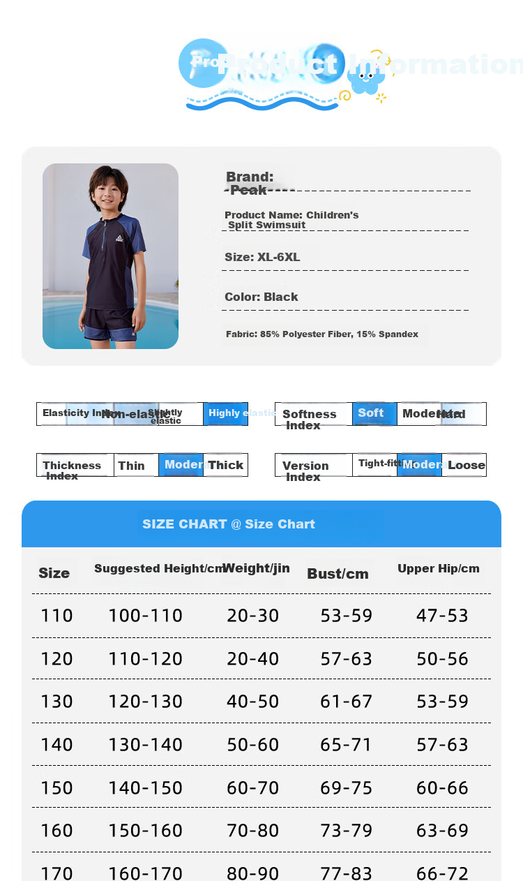 Pike Children's Swimwear Boys' Swim Trunks Set Two-Piece Swimsuit for Boys Big Small Medium Kids Gray And Black Size 150 4