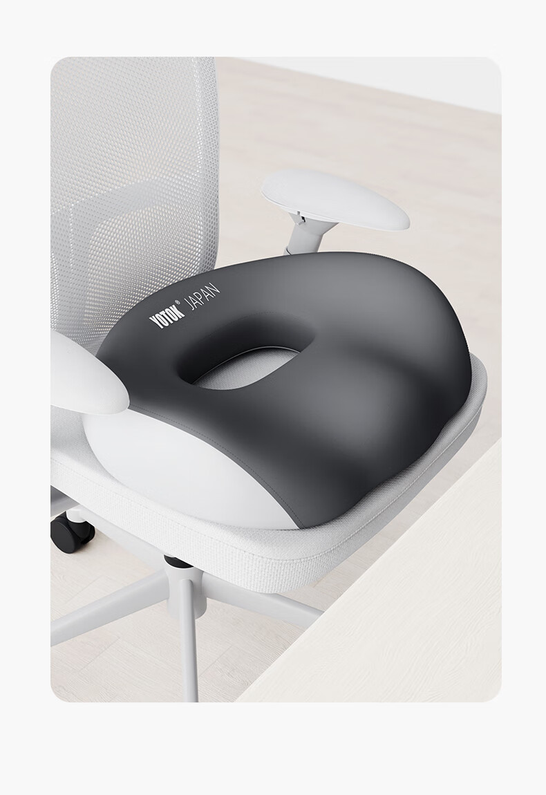 Youtengyouju YOTOK (Japan) Genuine Seat Cushion, Chair Pad, Lumbar Support, Thickened And Breathable, for Office Use, Specially Designed for Tailbone Pai 7