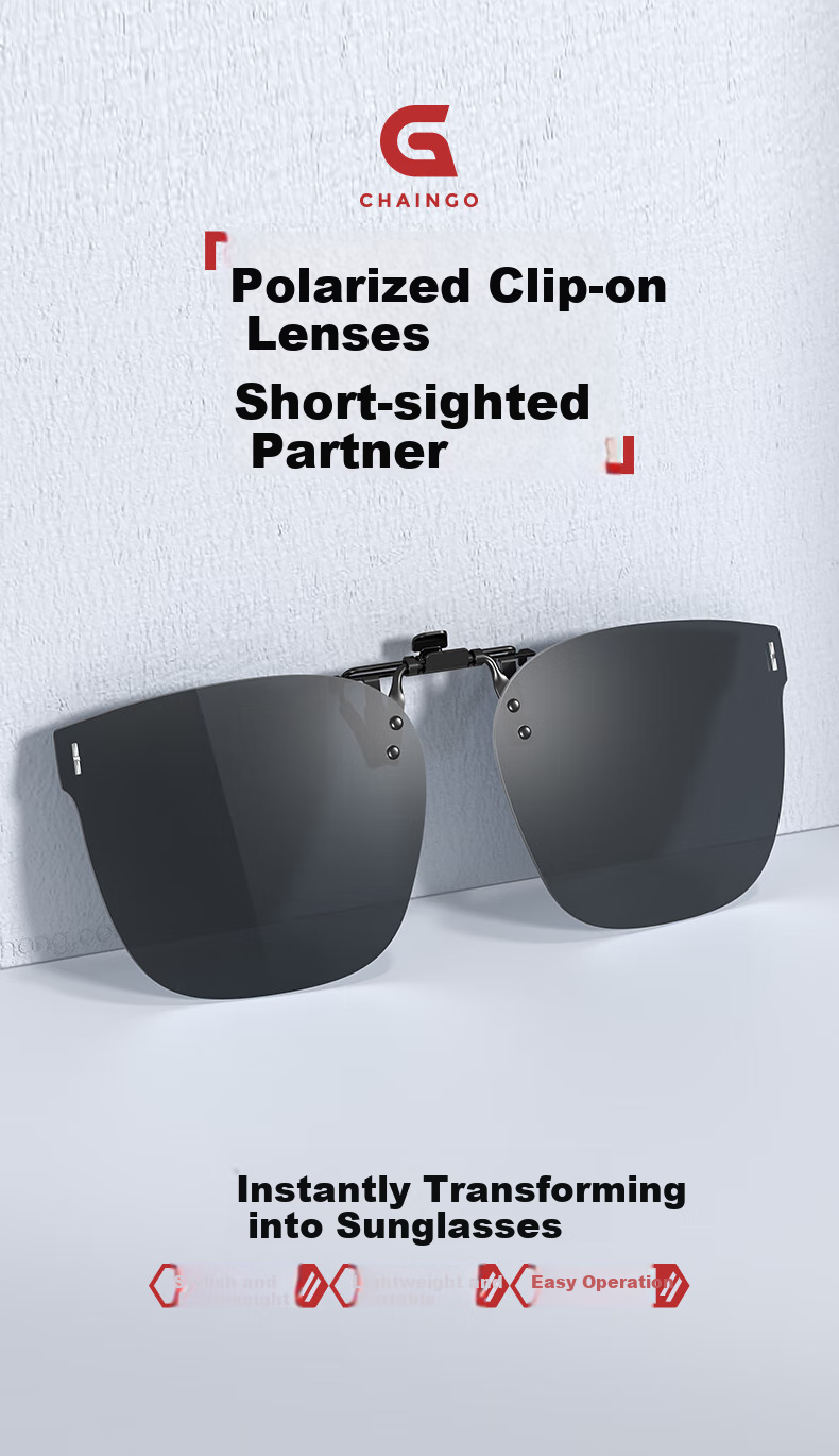 CHAINGO Clip-On Sunglasses for Nearsighted People, Flip-Up Polarized Sunglasses, Portable High-Definition Outdoor UV Protection Driving Glasses for Me 1