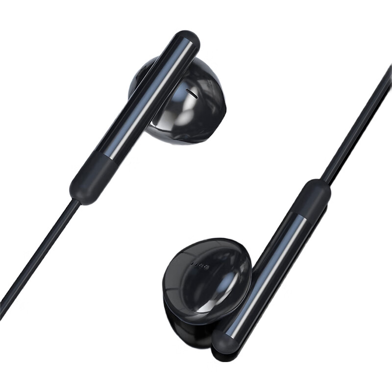 Наушники Newmine XL10