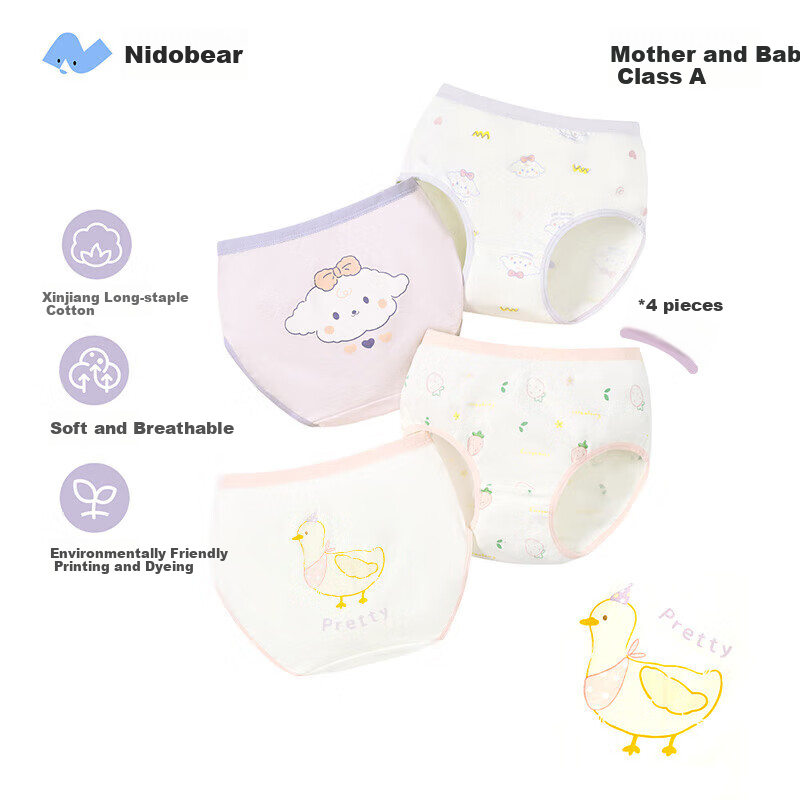 Nido Bear Kids Cotton Girls' Briefs Toddler Baby Girls' Underwear Soft Shorts No Pinch