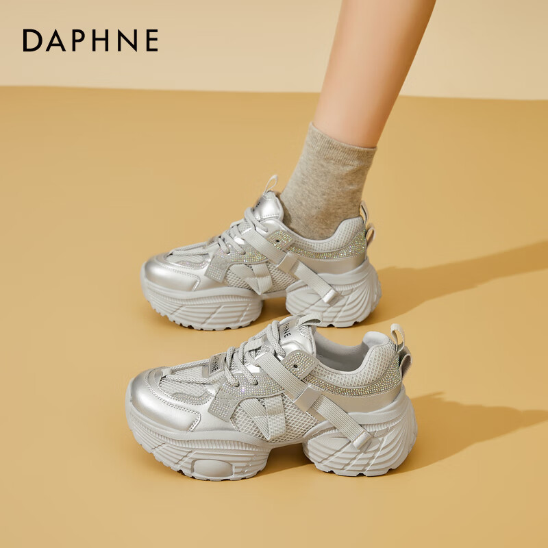 Женские кроссовки DAPHNE, серебристые, на утолщенной платформе, модель "Dad Shoes", увеличивающие рост, стройнящие, размер 40