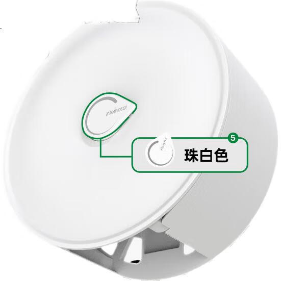White Image 1