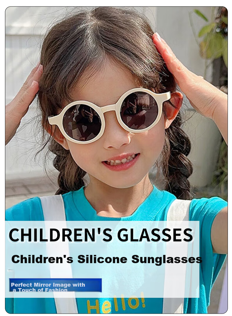 Baixiaoshe Children's Sunglasses 817 [Light Coffee Color], Sun Protection Sunglasses for Boys And Girls, Baby And Infant UV-Resistant Glasses 3