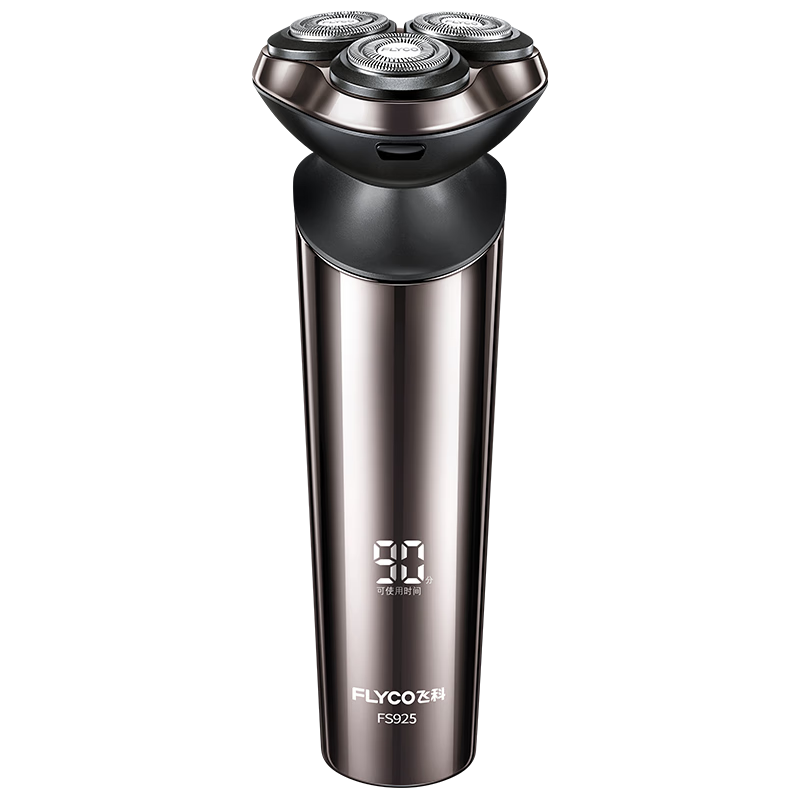 FLYCO Electric Shaver for Men Portable Three-Head Rotary Waterproof Wet and Dry Beard Trimmer Gift for Dad Boyfriend National Subsidy