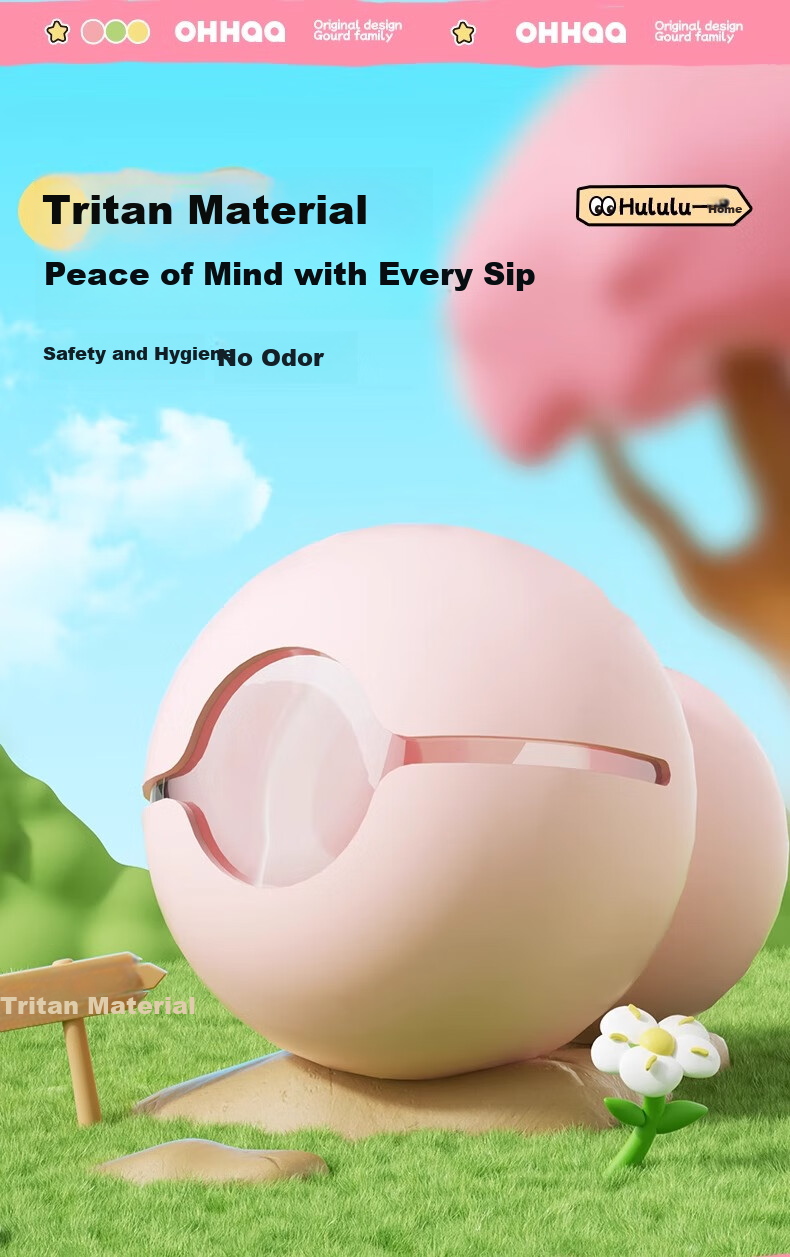 OHHAA New Cute Straw Cup with Gourd-Shaped Water Bottle, Tritan Material, Can Hold Hot Water, Large Capacity, Student Gift for Qixi Festival 7