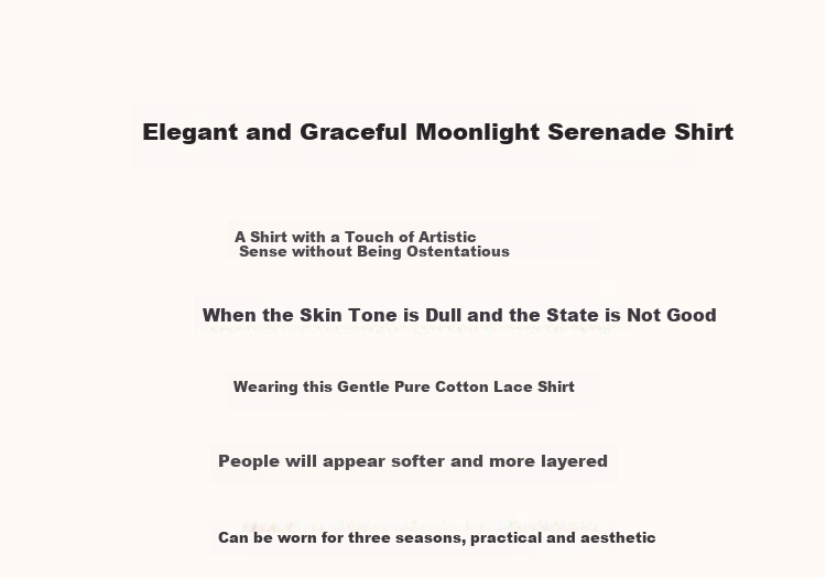 Dme [Moonlight Night Song] Spring And Autumn Gentle Pure Cotton Shirt with Lapel, Lace Trim, Patchwork Short Blouse Women's Top 1