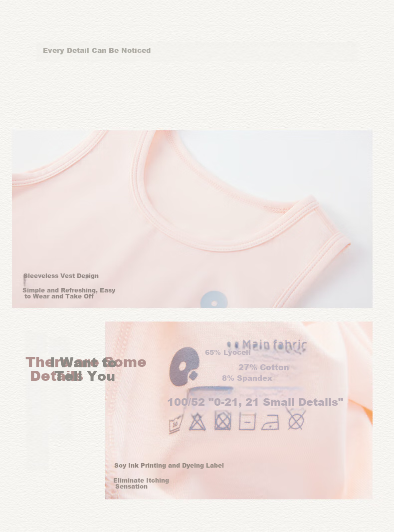 Q21 Tencel Moisture-Wicking Children's Undershirt Vest, Antibacterial, Summer Thin Style, Class A Sleeveless, for Boys And Girls, Inner And Outer Wear, Breathable 9
