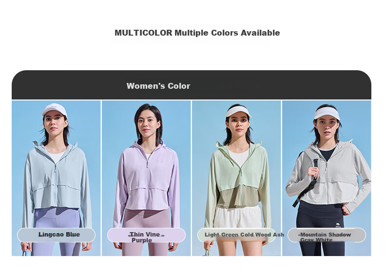 TOREAD Knitted Sun Protection Clothing for Women, Spring And Summer UV-Resistant Skin Coat, UPF50+, Cool-Feeling Outdoor Windbreaker, Breathable Sun Protection Garment 4
