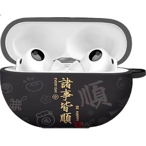 Защитный чехол Yingkaida для Huawei FreeBuds 5i, черный