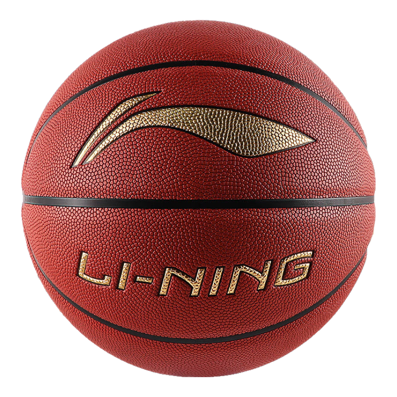 Li-Ning Basketball Adult Official Size 7 Youth Student Indoor Outdoor Anti-Slip Wear-Resistant Training Dustproof Size 7 Basketball