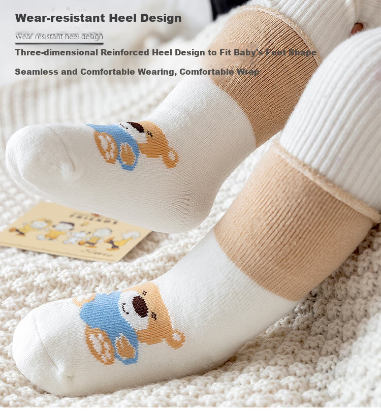 9I9 Children's Socks, Spring And Autumn Baby Socks, Class A Infant Walking Socks, Terry Socks, 5 Pairs Pack, Cute And Cool, for Ages 1-3 7