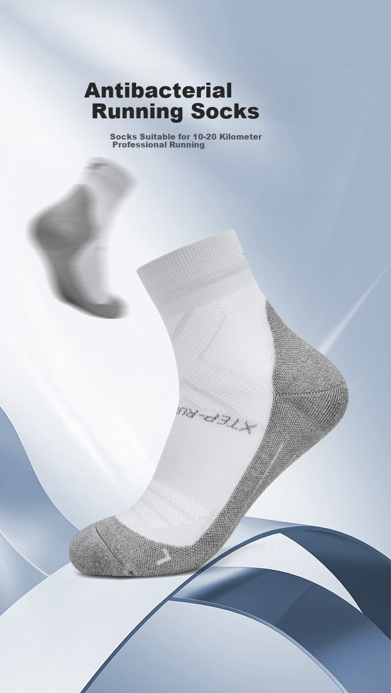 XTEP Men's Terry Athletic Running Socks, Gray, One Size Fits All 1