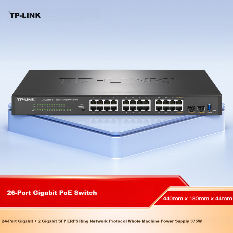 TP-LINK , 26-Port Full Gigabit Web-Managed Cloud-Managed PoE Switch (24PoE Ports + 2 Gigabit SFP), Enterprise-Grade Splitter, TL-SG2226PE