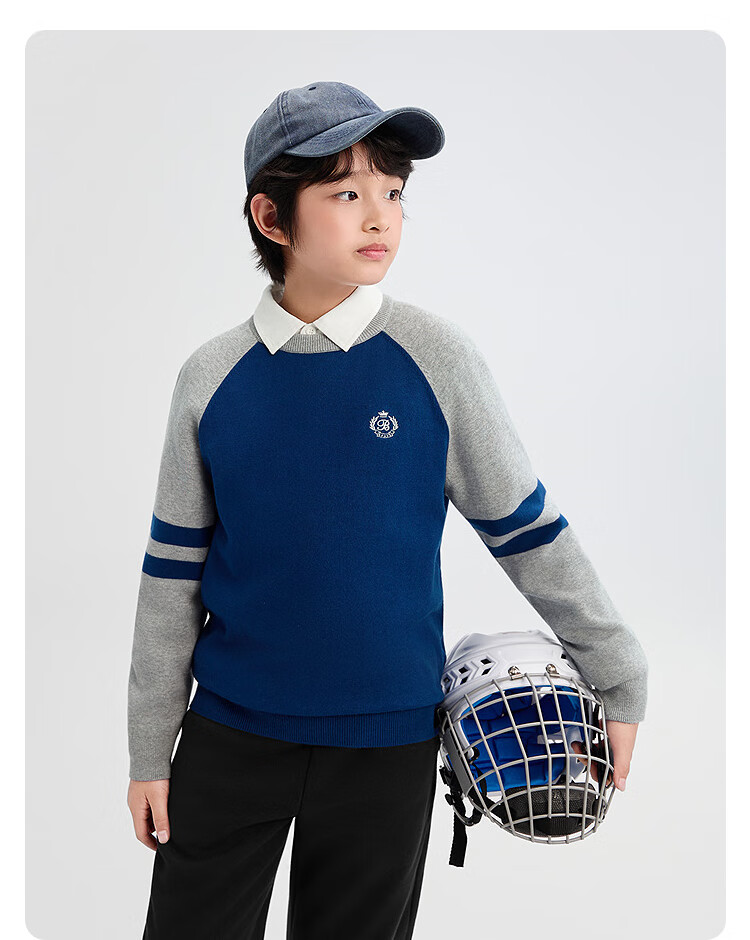 BALABALA balaOne Kids Sweater Boys 2025 Spring Autumn Girls Pullover Parent-Child Style 208325103202 7