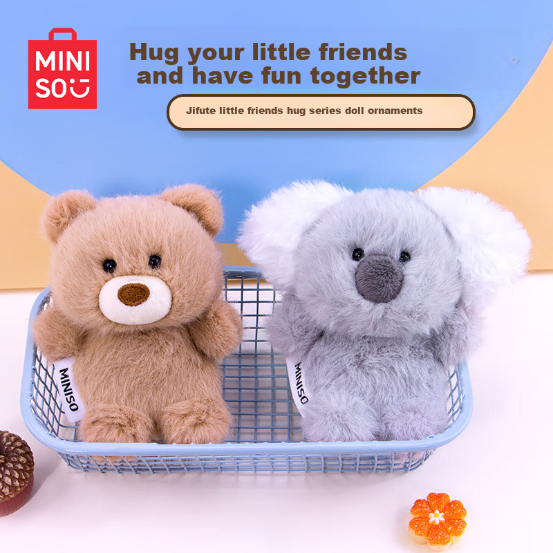 MINISO (MI-01265737