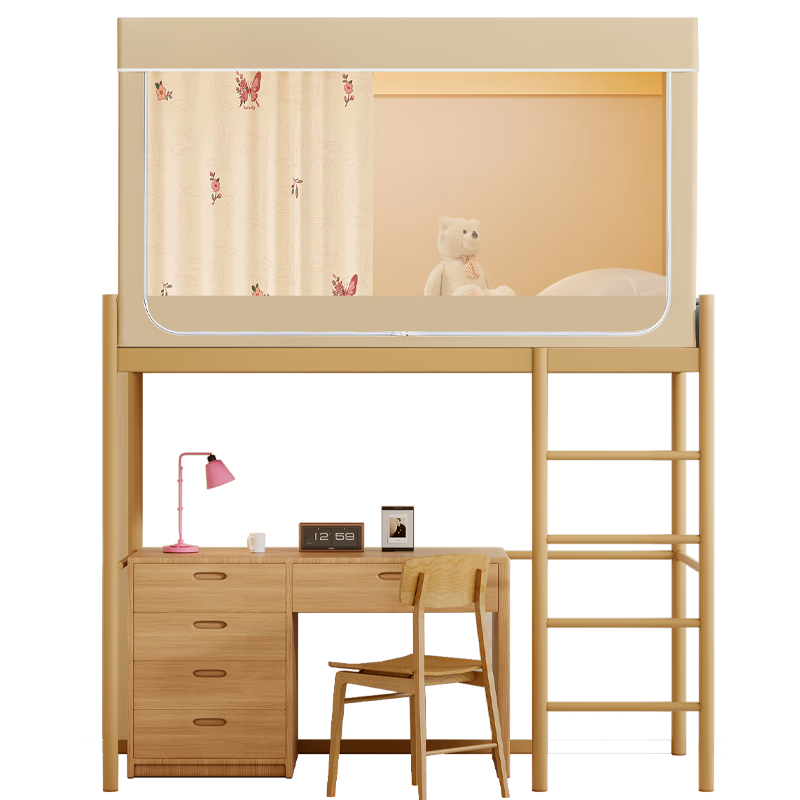 Lanwuxian College Dormitory Blackout Bed Curtain, Integrated Dustproof Mosquito Net, 0.9m Triple Door [Suitable for Bunk Beds]