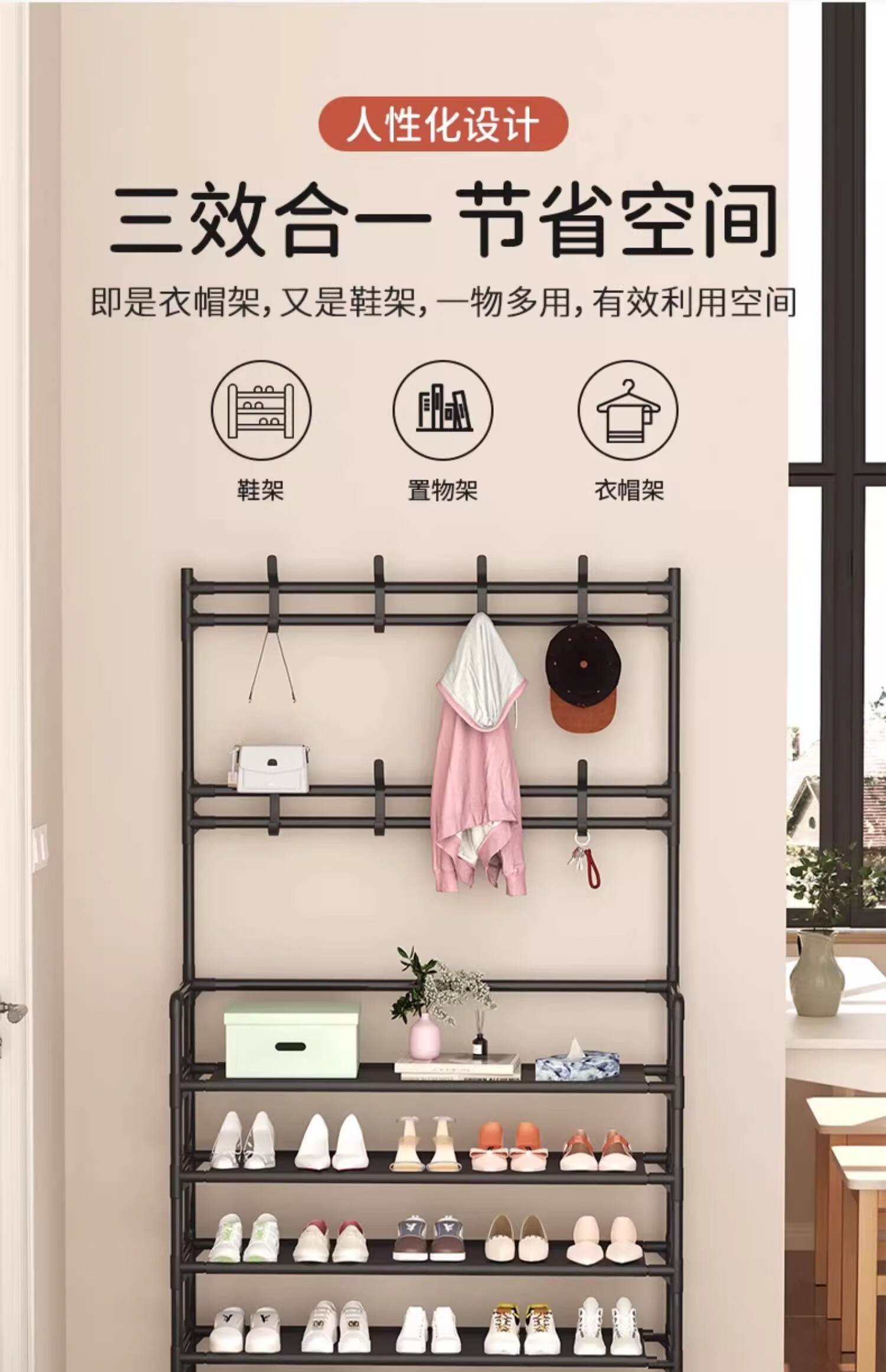 Wooden Double-Layer Shoe Rack Multi-Tier Home Shoe and Hat Storage Cabinet Entryway Organizer Dormitory Storage Shelf 2