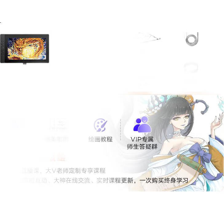 White Image 2