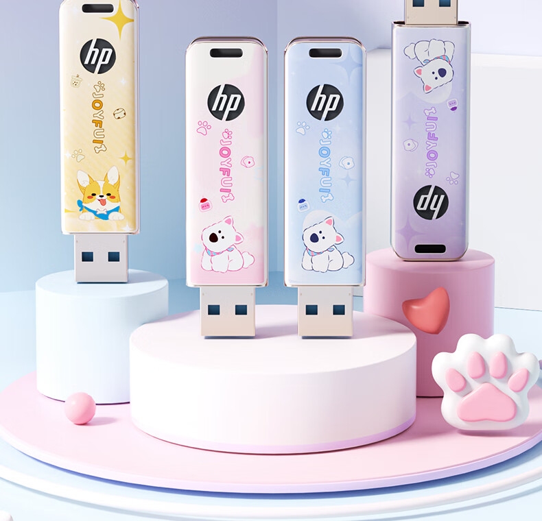 HP 32GB USB 3.2 Metal Cute Couple Student USB Flash Drive Pink Highland Data Backup Car Office High-Speed 230MB/s Read Write USB Drive 6