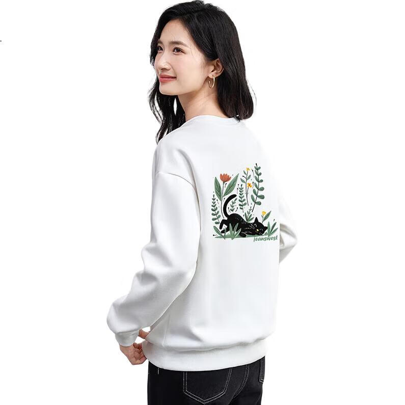 White Image 2