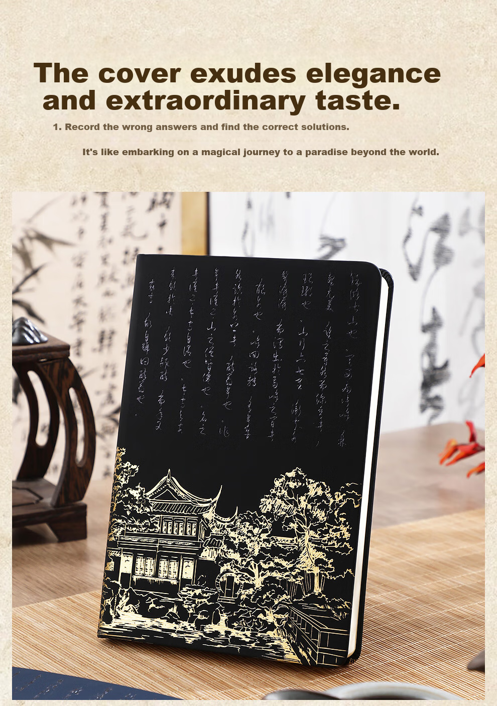 Jiaranheng National Trend Forbidden City Cultural And Creative Gold-Stamped Shengxian's Notes Drunkard's Dream Pavilion Notebook Journal Record Book Office Stationery Gift for Teachers And Students, Birthday Present, Blue 3