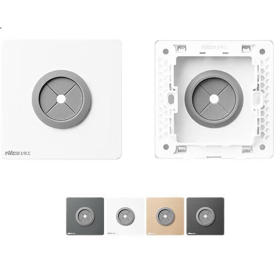 White Image 1