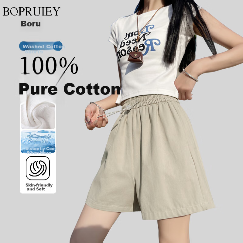 BOPRUIEY Women's Shorts for Outdoor Wear, Summer Lightweight 2026 Latest Style, High-Waisted A-Line Pure Cotton Slimming Wide-Leg Knee-Length Pants