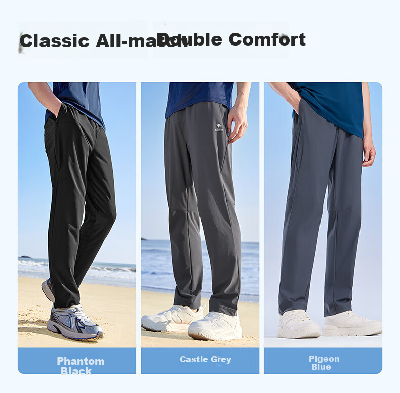 CAMEL Ice Silk Casual Pants for Women, New Summer Style Loose Straight-Leg Sun Protection Quick-Dry Long Trousers Running Sports Pants 6