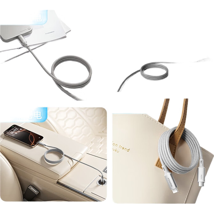 White Image 1