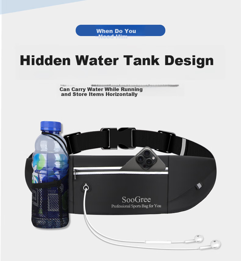 SooGree Sports Running Waist Pack with Phone And Earphone Holder, Adjustable Belt, Portable Outdoor Storage Gear 1