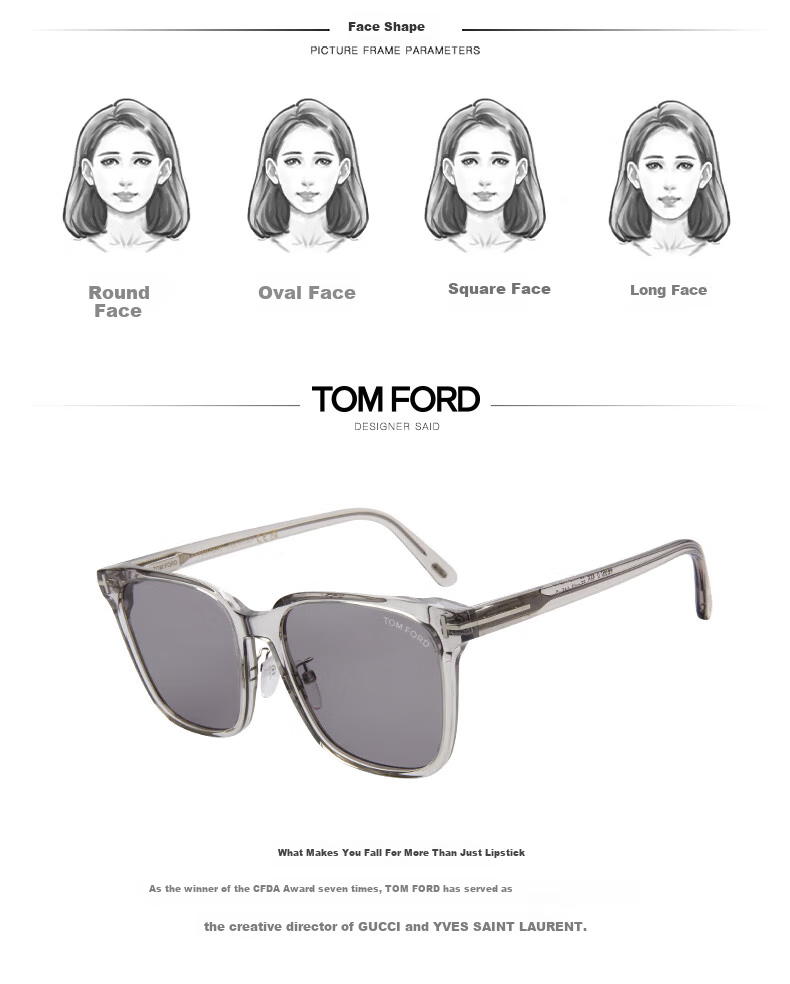 TOM FORD Sunglasses, Fashionable Single Item for Men And Women, Sun Protection Trendy Square Frame Glasses 0891K 20A 59mm 2