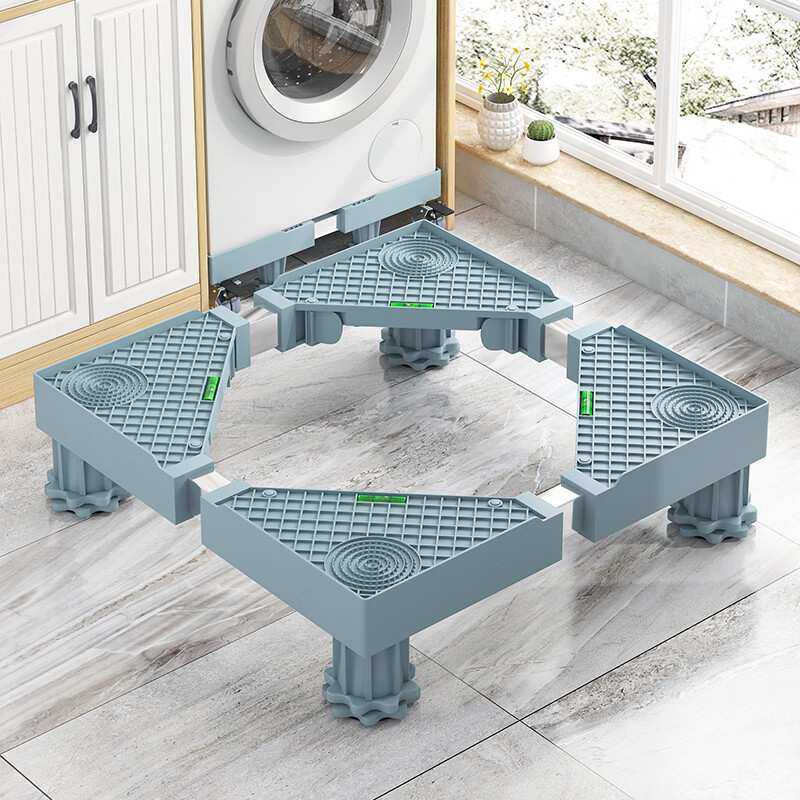 WoJia Universal Washing Machine Stand Base Anti-Slip Shockproof Feet Refrigerator Air Conditioner Storage Rack Standard 4 Legs