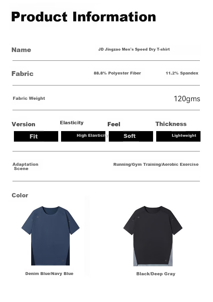 JD Original Summer Men's Breathable Sports Short-Sleeve Sweat-Wicking Quick-Dry Running Outdoor T-Shirt, Black, Size S 14