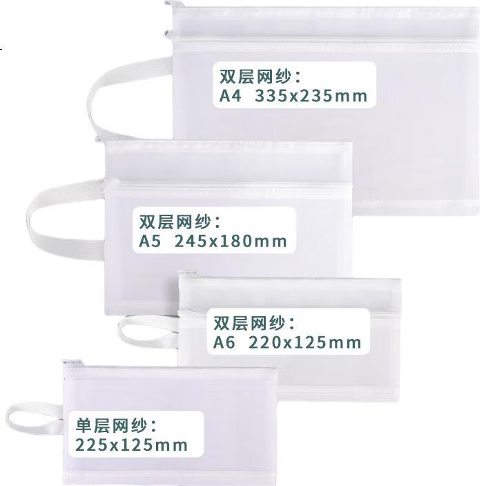 White Image 3