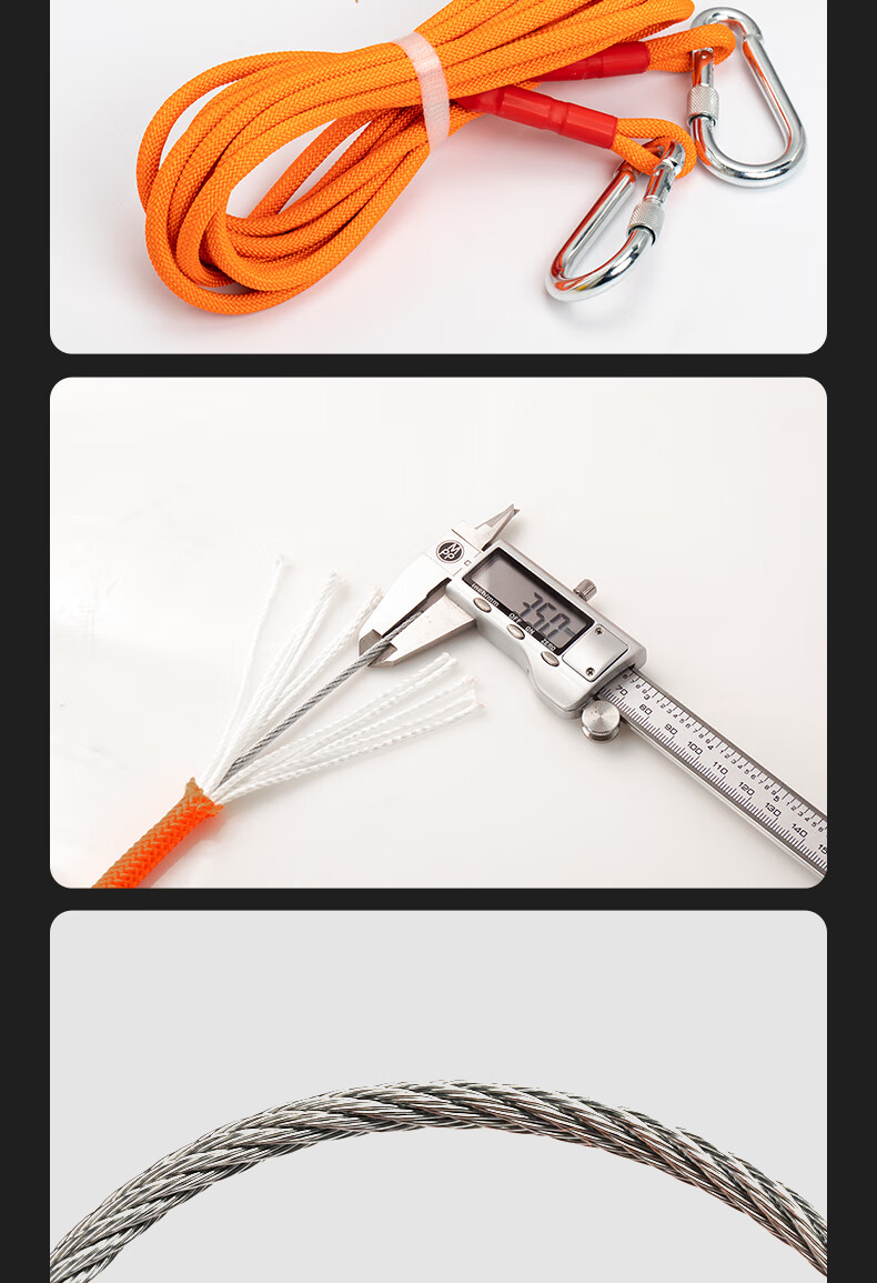 Kanler 8mm Steel Wire Core Safety Rope Emergency Lifeline Fireproof Rescue Equipment Rappelling Rope 【Express Delivery】8mm Safety Rope 20m 1