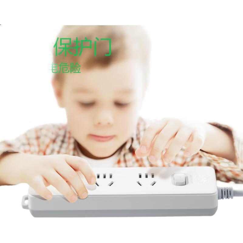 White Image 1