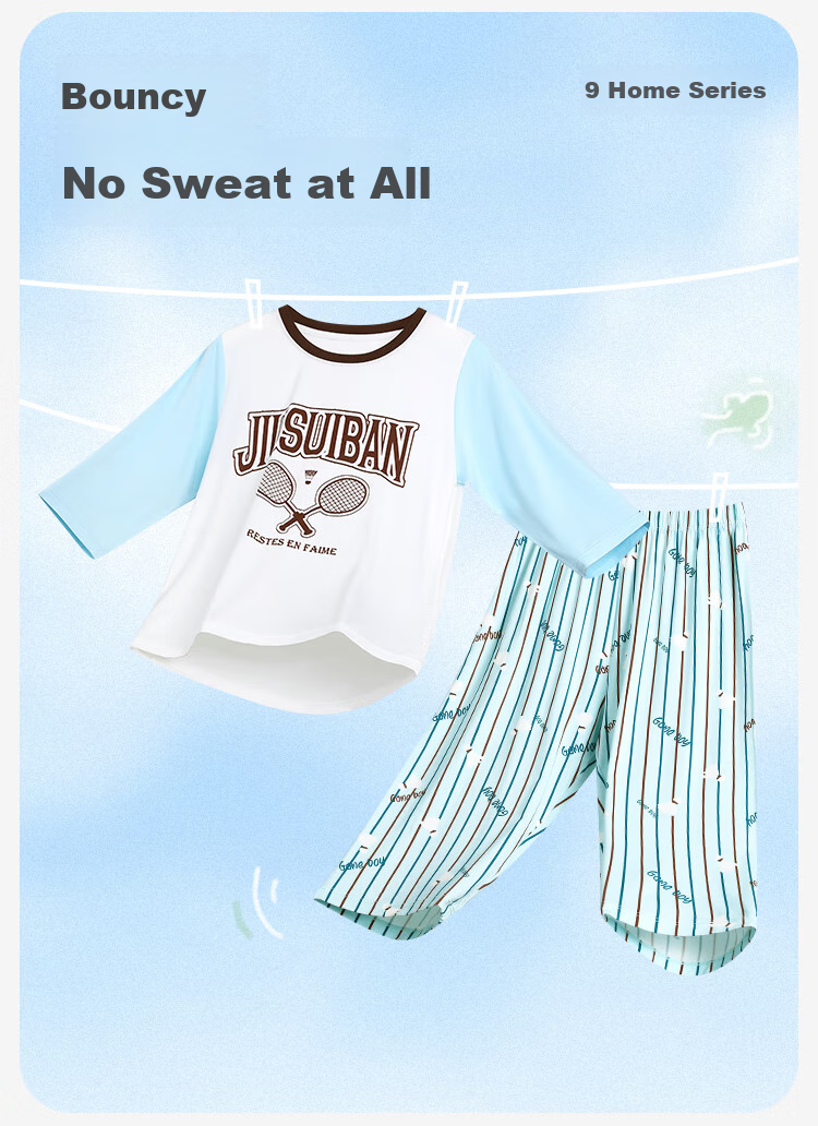 Jiusuiban Children's Pajamas, Boys' Spring And Summer Thin Seven-Quarter Sleeve Pants, Air Conditioning Wear, for Older Children, Boys' Class A Home Wear Set 1