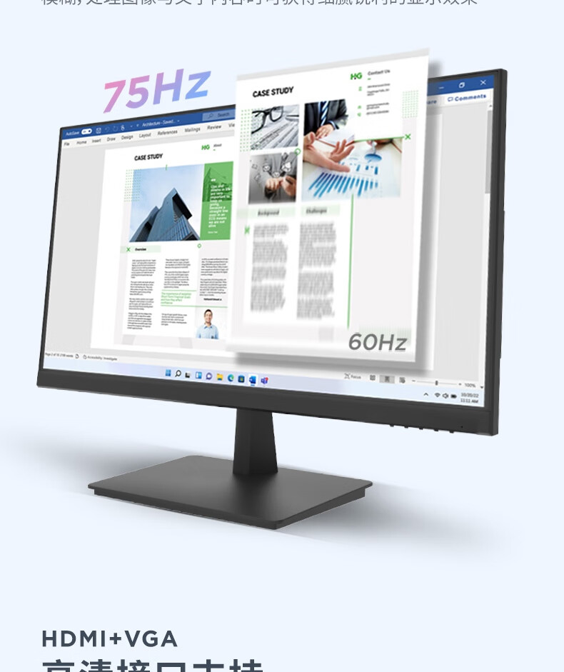 Lenovo Laiku 21.5-inch Full HD Monitor HDMI Dual Ports Slim Bezel Office Display Wall-Mountable 75Hz Refresh Rate Tool-Free Disassembly XQ22e 5
