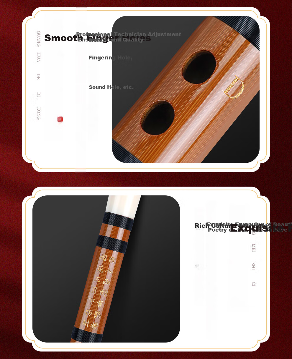 Minsine Flute, Refined Bitter Bamboo Flute in G Key, Single-Plug White Coil Beginner Entry-Level Transverse Flute, Ethnic Wind Instrument D26 7