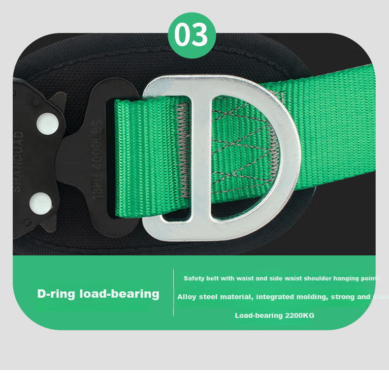Shandouao Five-Point Safety Harness AD9046 Quick-Connect Fall Protection with Two Large Hooks, 1.8 Meters + Shock Absorber Pack + Belt 12